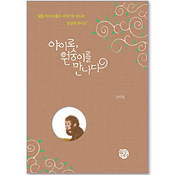상품이미지