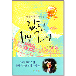 상품이미지
