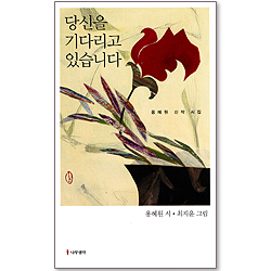 상품이미지