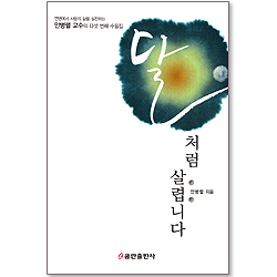 상품이미지