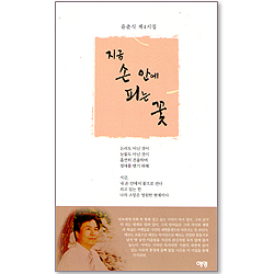 상품이미지