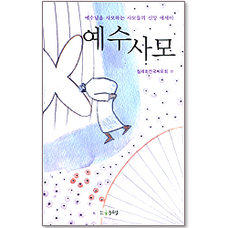 상품이미지