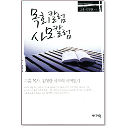 상품이미지