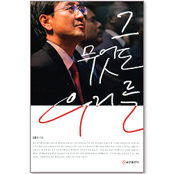 상품이미지