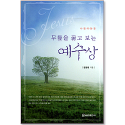 상품이미지