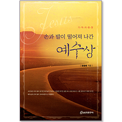 상품이미지