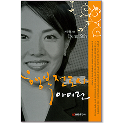 상품이미지