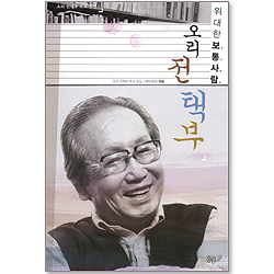 상품이미지