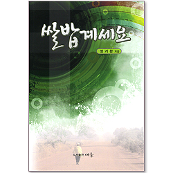 상품이미지