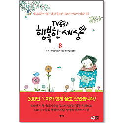 상품이미지