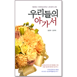 상품이미지