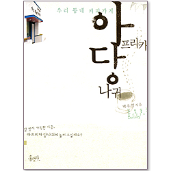 상품이미지