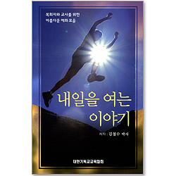 상품이미지