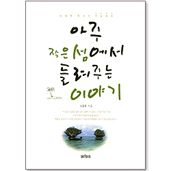 상품이미지