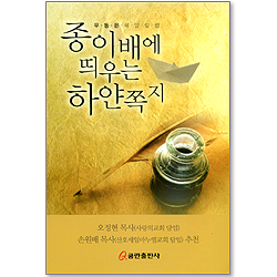 상품이미지
