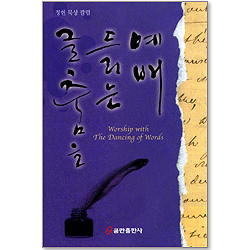 상품이미지