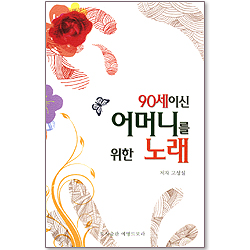상품이미지