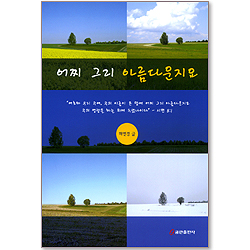상품이미지