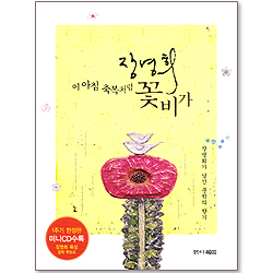 상품이미지