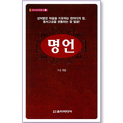 상품이미지