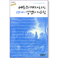 상품이미지
