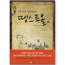 상품이미지