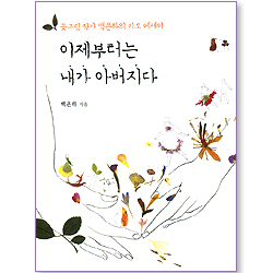 상품이미지