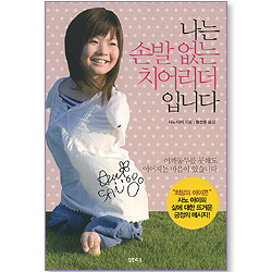 상품이미지
