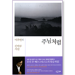 상품이미지