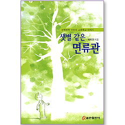 상품이미지