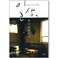 상품이미지