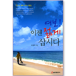 상품이미지