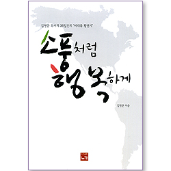 상품이미지