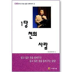상품이미지
