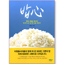 상품이미지