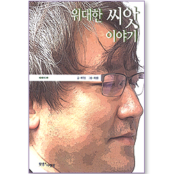 상품이미지