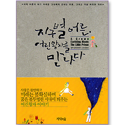 상품이미지