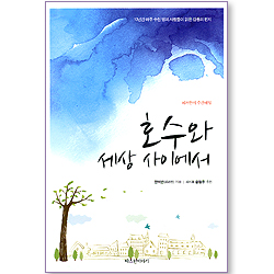 상품이미지
