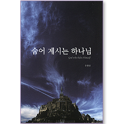 상품이미지