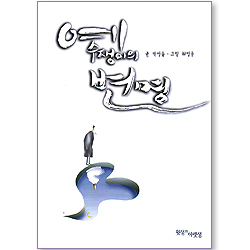 상품이미지