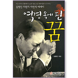 상품이미지