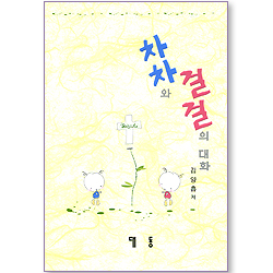 상품이미지