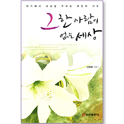 상품이미지