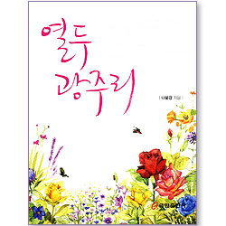 상품이미지