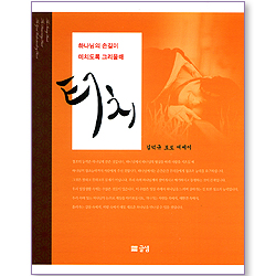 상품이미지