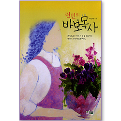 상품이미지