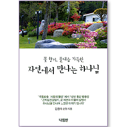 상품이미지