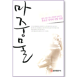 상품이미지