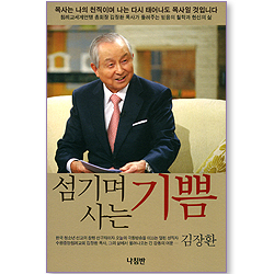 상품이미지