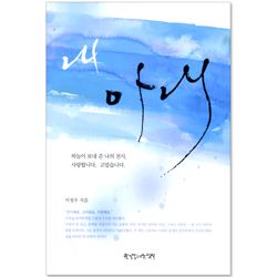 상품이미지